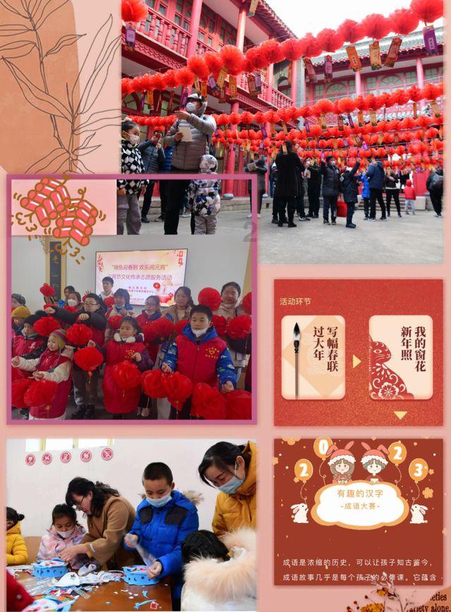 合并成十