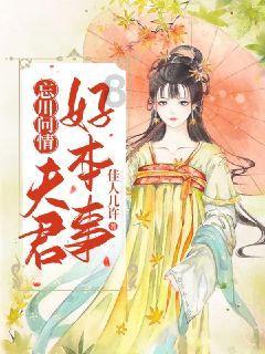 健美大赛